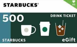 スターバックス ドリンクチケット 500円分 Starbucks DRINK TICKET eGift 2022年7月30日まで　電子チケット　スタバ　クーポン