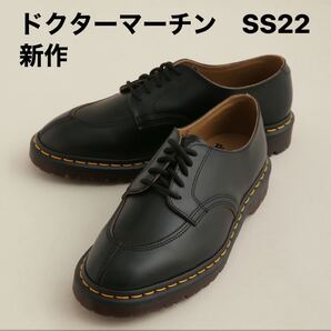 Dr.Martens ドクターマーチン SS22新作 2046 UK8 27㎝ 3ホール
