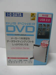 I・O DATA BUS POWER DVD DVRP-U8XLE 外付型 USB2.0 (未使用保管品)