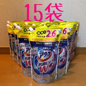 アタック NEO 抗菌 Wパワー 詰替 950g 15袋