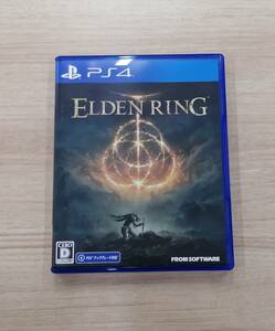 PS4 ソフト　ELDEN RING　エルデンリング
