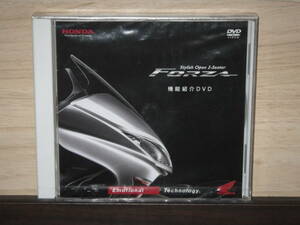  Honda Forza (MF08) function introduction DVD unopened 