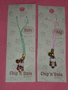  ultra rare! Kawai i! Disney chip & Dale bell attaching netsuke mascot strap set *