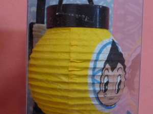  ultra rare!2009 year hand .. insect raw .80 anniversary commemoration Astro Boy shines Mini lantern lantern *
