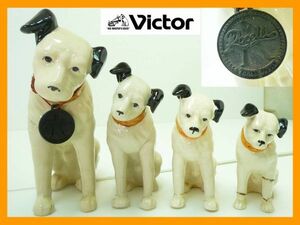 ビクター犬 ニッパー君 4体 まとめて セット VICTOR 4個 陶器 Rocelli 置物 貴重 飾物 昭和レトロ マニア必見 激レア コレクター