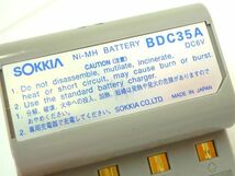 動作確認済 ソキア SOKKIA バッテリー 充電 BDC35A 測量機器 トータルステーション 可動品 6V /容量2700mAh Ni-MH お買得 必見 _②_画像7