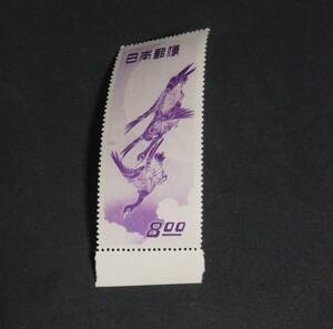 日本切手、未使用NH、月に雁耳付き単片。裏のりあり、美品の部類だと思います