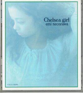 猫沢エミ 「Chelsea Girl チェルシー・ガール」　・送料無料