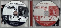 カンタ&ヴァネス / スキャンダル 初回限定 CD+DVD Kangta&Vanness SCANDAL 美品帯付きCD・送料無料_画像2