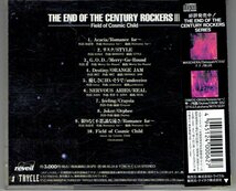 V.A/THE END OF THE CENTURY ROCKERS Ⅲ/Merry Go Round ,Romance for～収録　V系 96年　美品帯付きCD・送料無料_画像4