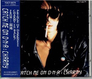 CHARMY チャーミー「CATCH ME ON D・N・A 」キャッチ・ミー・オン・D・N・A★LAUGHIN' NOSE ラフィン・ノーズ 美品帯付きCD・送料無料