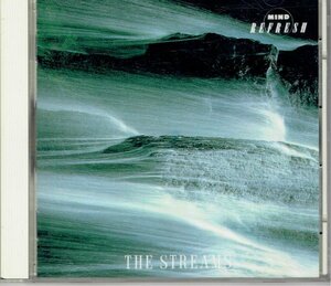 ストレス解消マインド・リフレッシュ Vol.3 CD/流 THE STREAMS 1985年 日本盤　自然環境音　美品CD・送料無料