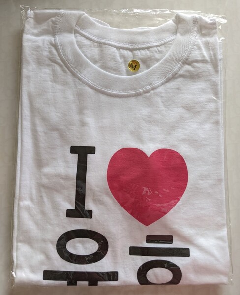 東方神起 ユノ ユンホ Tシャツ ホワイト 未開封新品