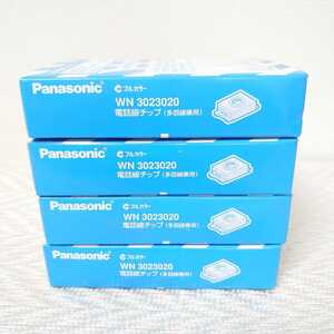 【新品未開封品】Panasonic パナソニック フルカラー WN3023020 電話線チップ（多回線兼用） 20個入り×4箱