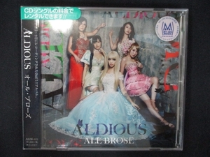 788＃レンタル版CDS ALL BROSE/Aldious 18576