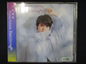 797 レンタル版CDS Rainbow/内田雄馬 1150