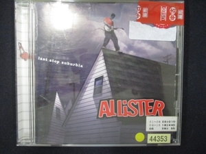 796 レンタル版CD ラスト・ストップ・サバービア/アリスター 【歌詞・対訳付】 44353