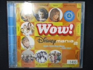 ヤフオク ディズニーマニア Cd の落札相場 落札価格 ヤフオク ディズニーマニア Cd の落札相場 落札価格