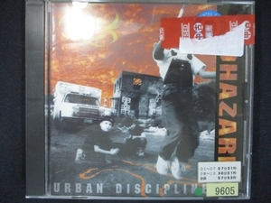 797 レンタル版CD アーバン・ディシプリン/バイオハザード 【歌詞・対訳付】 9605