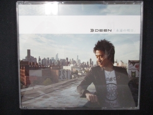 798＃中古CDS 永遠の明日/DEEN