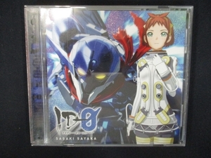 807 レンタル版CDS ID-0/佐咲紗花 4143