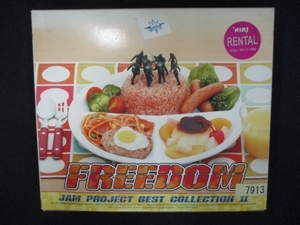 807 レンタル版CD FREEDOM ~JAM Project BEST COLLECTION II~/JAM Project 7913
