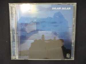 809 中古CD BALI/Jalan Jalan