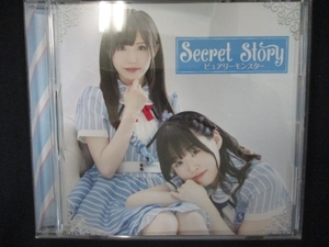 808＃中古CDS Secret Story /ピュアリーモンスター