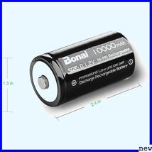 新品送料無料◆ BONAI 防災電池 単二充電池 約1200回使用可能 液漏れ 高容 充電式ニッケル水素電池 単1形充電池 224_画像7