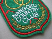 南国カンツリークラブNANGOKU COUNTRY CLUBワッペン/カントリークラブ刺繍アップリケGOLFビンテージGCパッチ昭和レトロ紋章ゴルフ V136_画像3