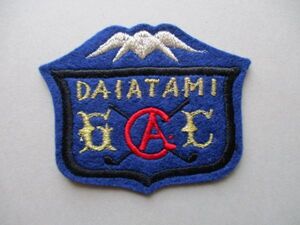 大熱海ゴルフクラブDAIATAMI GOLF CLUBワッペン/横振り刺繍アップリケ富士山GOLFビンテージGCパッチ昭和レトロ紋章ゴルフ V136