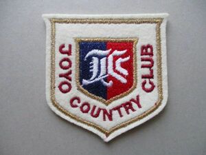 城陽カントリー倶楽部JOYO COUNTRY CLUB ワッペン/倶楽部JCC刺繍アップリケGOLFビンテージGCパッチ昭和レトロ紋章ゴルフ V136