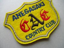 姉ヶ崎カントリー倶楽部ANEGASAKI COUNTRY CLUB ワッペン/横振り刺繍アップリケ千葉県GOLFビンテージGCパッチ昭和レトロ紋章ゴルフ V158_画像2