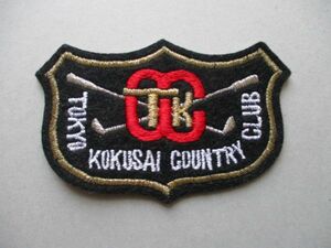 東京国際カントリー倶楽部TOKYO KOKUSAI COUNTRY CLUB ワッペン/TKCC横振り刺繍アップリケGOLFビンテージGCパッチ昭和レトロ紋章ゴルフV158