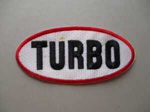 ターボ TURBO ボウリング刺繍ワッペン/Aアップリケ販促品グッズbowlingボーリングpatchメーカー旧パッチ非売品シャツ ボーラー V160