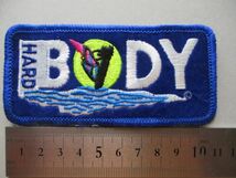 80s ハードボディ HARD BODY 刺繍ワッペン/釣り満月アップリケ帆走カモメ船ヨット帆船ウィンドサーフィン自然セーリング海パッチ V160_画像7