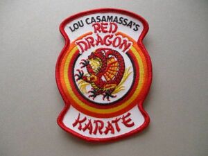 80s 空手LOU CASAMASSA'S RED DRAGON KARATE 刺繍ワッペン/ドラゴン拳法USA龍 格闘技ビンテージ武術スポーツ武道アップリケ運動パッチ V160