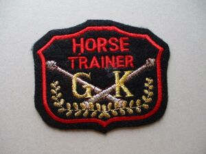 80s 調馬師HORSE TRAINER GK刺繍ワッペン/競馬USA乗馬ビンテージ馬スポーツ酪農アップリケ運動パッチ V160