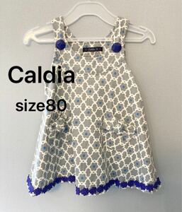 カルディア　ワンピース　ジャンパースカート caldia