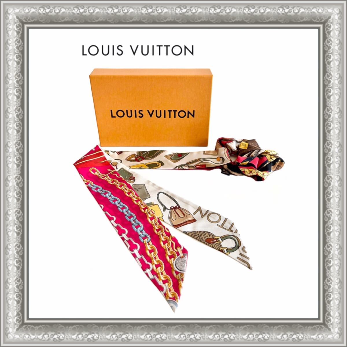 激安価格と即納で通信販売 高級 LOUIS VUITTON ルイヴィトン 18SS 着物