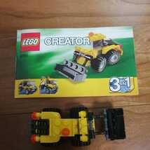 中古★LEGO CREATOR 5761★レゴ クリエイター　ショベルカー★3IN1_画像2