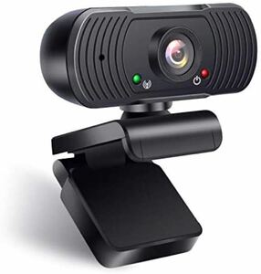 ウェブカメラ Webカメラ マイク内蔵 フルHD 1080P 30FPS 広角