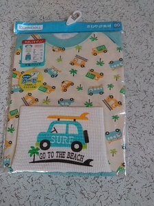  chest. storage goods baby . volume attaching short sleeves pyjamas 80 size automobile pattern .... material 