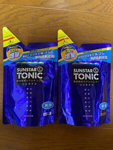 サンスター トニック 爽快 頭皮ケアシャンプーリンスイン☆増量つめかえ2個