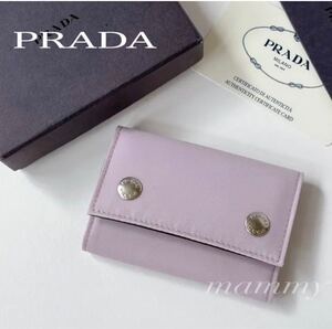 【美品】PRADA プラダ 入手困難!! レア!! キーケース キーリング キーホルダー