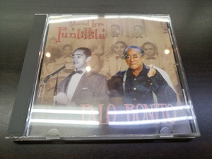 CD / PALO BONITO / Manuel Licea “Puntillita” 　プンティリータ / 『D38』 / 中古