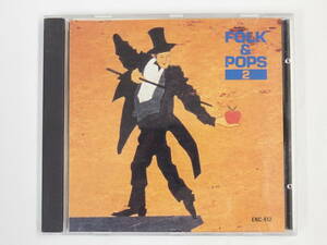 CD / FOLK＆POPS 2 / 懐かしのFOLK SELECTION-2 / 『M7』 / 中古