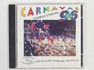 CD / VELAS / SAMBAS ENREDO DO CARNAVAL DE 96 DE SAO PAULO 11-V119 / 『M7』 / 中古