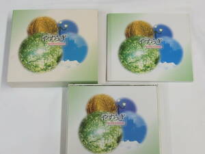 CD / 4枚組 / やすらぎ with classic / 『M8』 / 中古