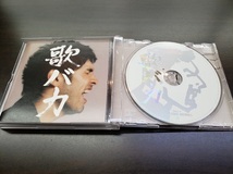 CD 2枚組 / 歌バカ　Ken Hirai 10th Anniversary Complete Single Collection ’95～’05 / 日本国外頒布専用 / 『D40』 / 中古_画像8